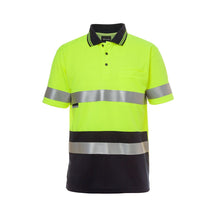 Hi Vis Traditional Polo Shirt S/S - 6HVST