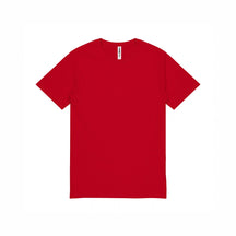 GOODMATES Basis Mens Short Sleeve Tee X1001M