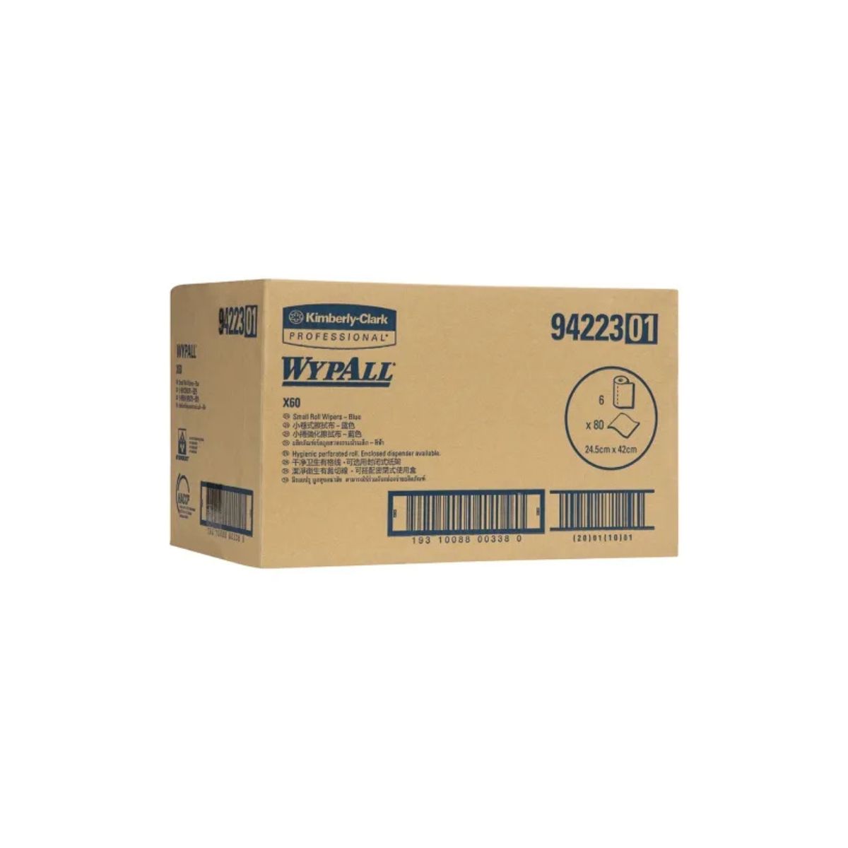 WypAll® X60 Small Roll Wipers 34670 (Carton of 6 Rolls)