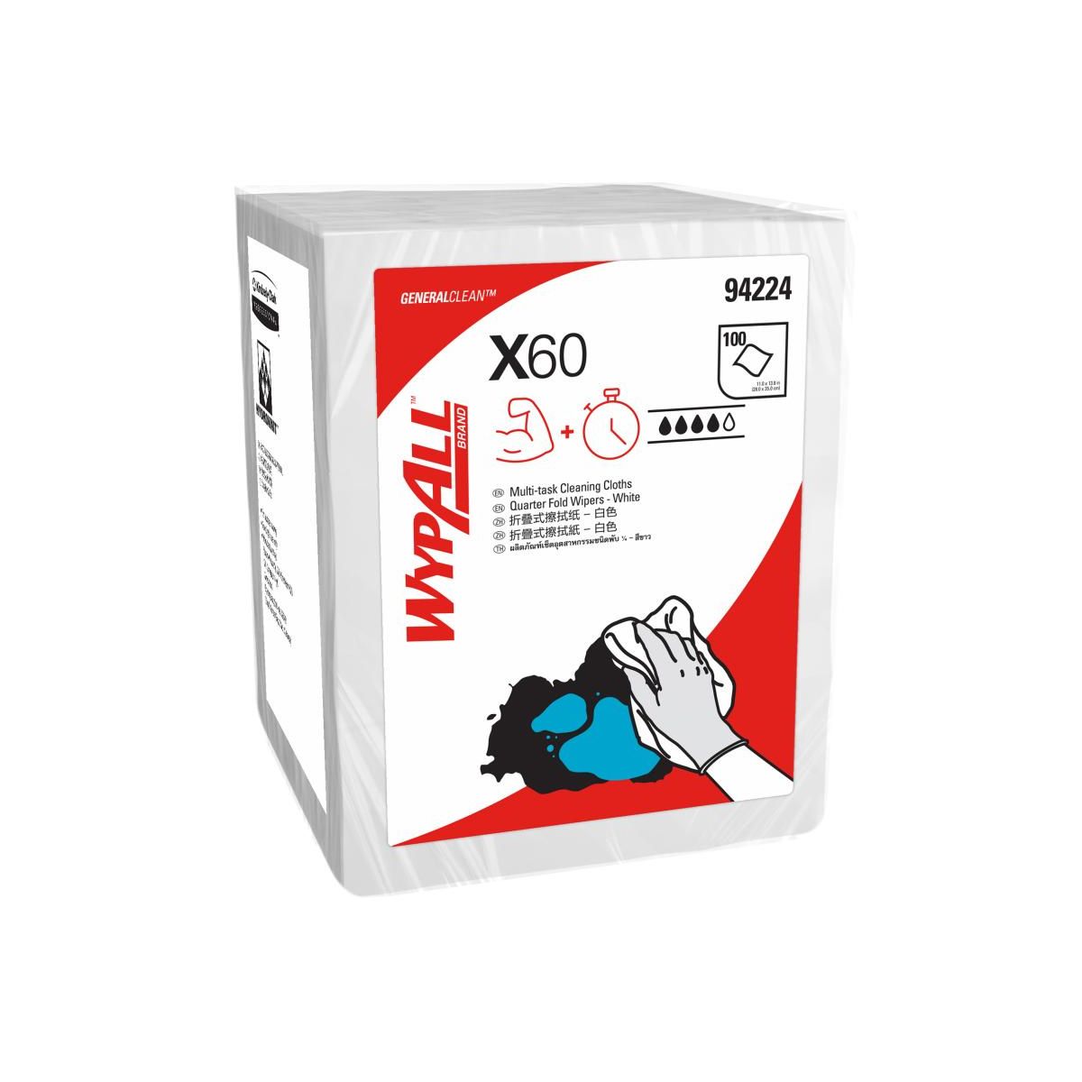 WypAll® X60 94222 X60 Pop-Up Wipers 230 x 425mmm White Pack 130 (Carton of 10 Packs)