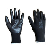 Your Safety Factory Nexus ECO Gloves (Pack of 12)